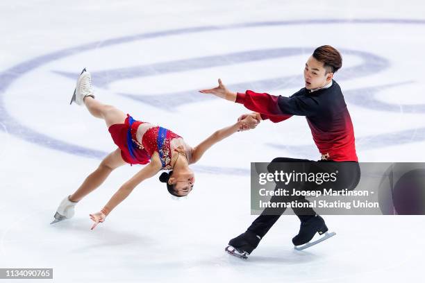 Feiyao Tang and Yongchao Yang of China compete in the Junior Pairs Short Program during day 1 of the ISU World Junior Figure Skating Championships...