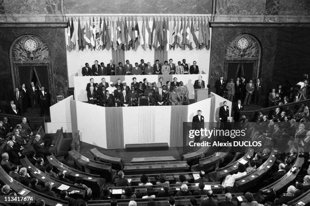 Francophone Summit In Versailles On February 17th, 1986 In Versailles,France