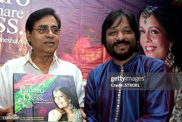 Roop Kumar 93 Roop Kumar Rathod Photos & High Res Pictures - Getty Images