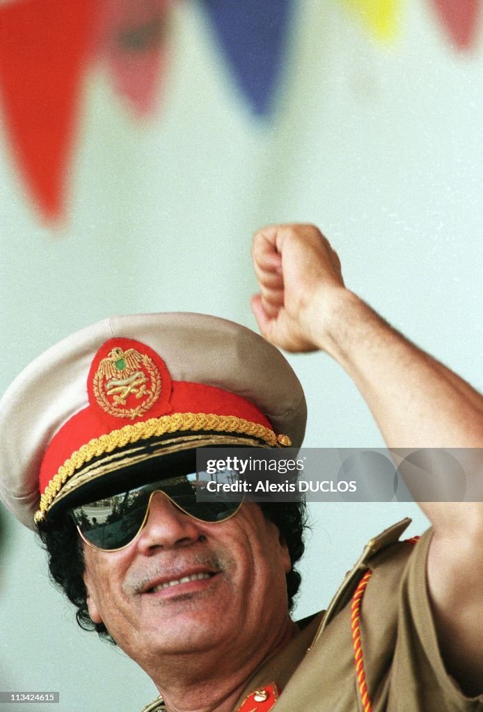 Portraits Of Colonel Gaddafi On September 1st, 1996 In Libya.