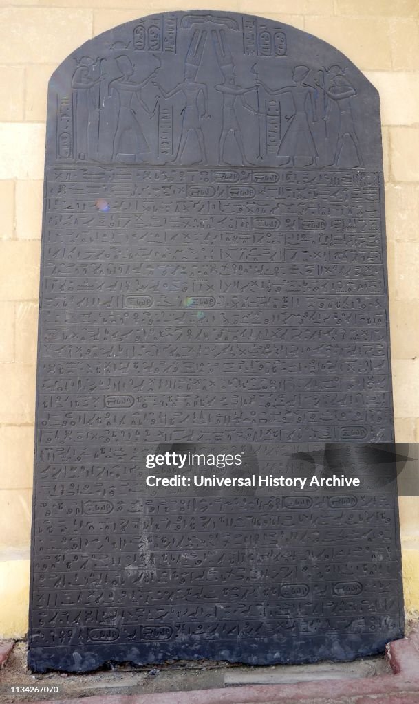 Merneptah Replica of the Merneptah Stele , of Merneptah, . Discovered by... News ...