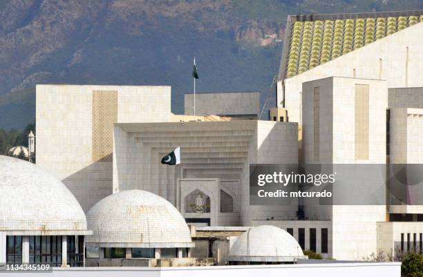 supreme court of pakistan and federal shariat court, islamabad, pakistan - islamabad stock pictures, royalty-free photos & images