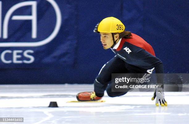 Anton Apolo Ohno from the US skates to a first place finish during the finals of the Men's 1500m at the 2002 Short Track Speed Skating Olympic...