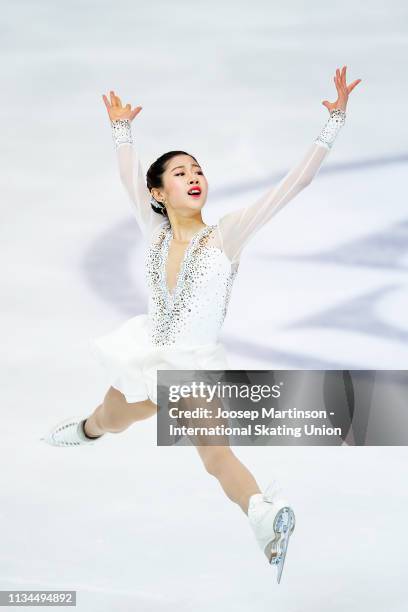 Haein Lee of Korea competes in the Junior Ladies Short Program during day 3 of the ISU World Junior Figure Skating Championships Zagreb at Dom...