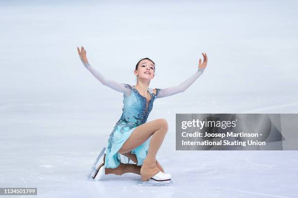 Anna Shcherbakova of Russia competes in the Junior Ladies Short Program during day 3 of the ISU World Junior Figure Skating Championships Zagreb at...