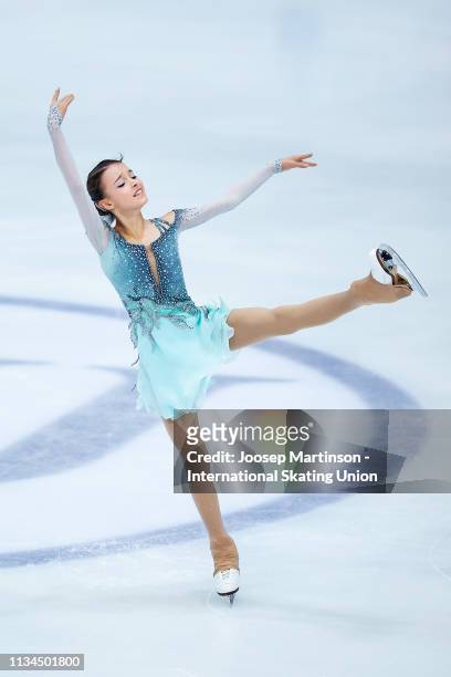 Anna Shcherbakova of Russia competes in the Junior Ladies Short Program during day 3 of the ISU World Junior Figure Skating Championships Zagreb at...