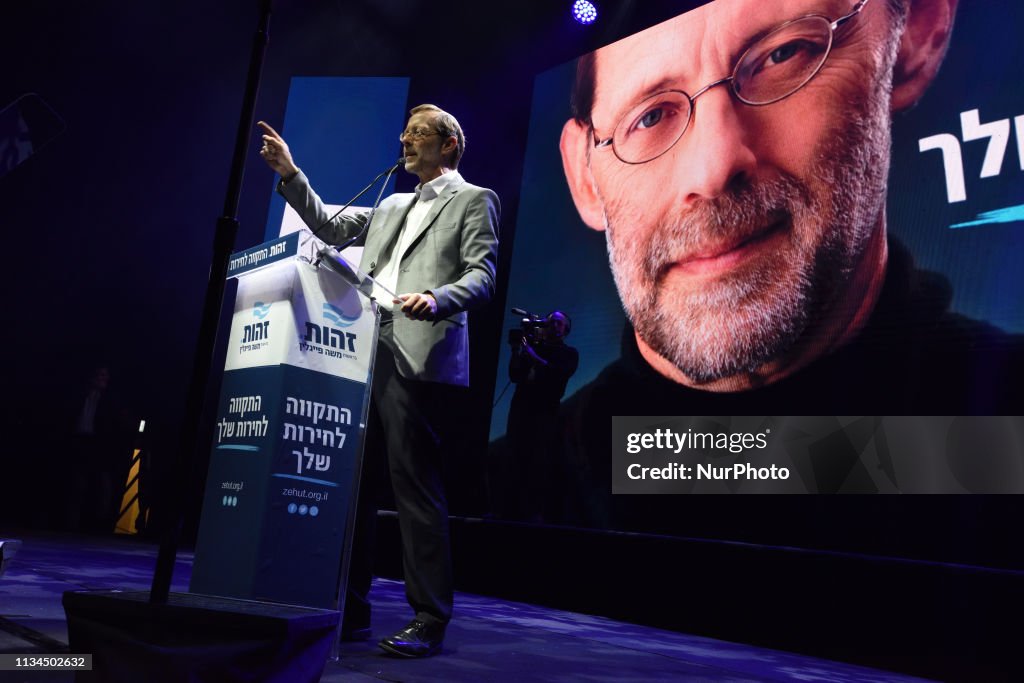 Israel Elections Campaign