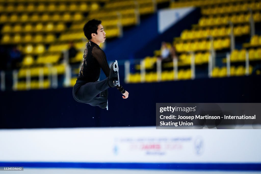 ISU World Junior Figure Skating Championships Zagreb