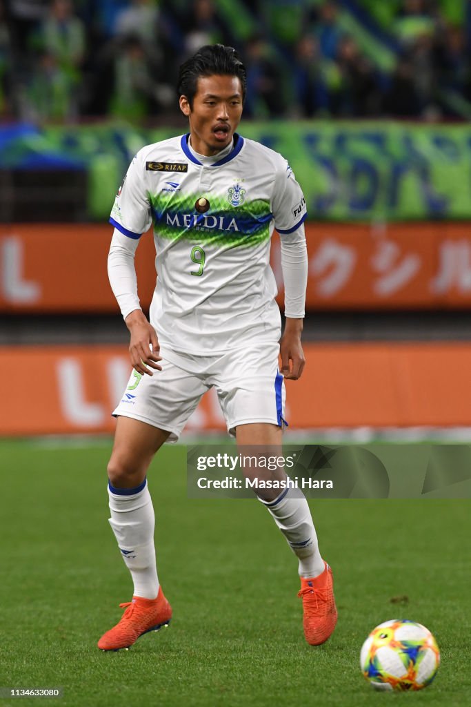 Kashima Antlers v Shonan Bellmare - J.League J1