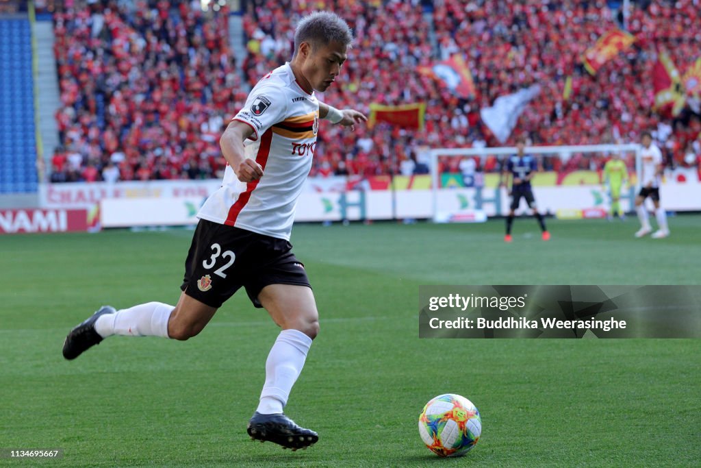 Gamba Osaka v Nagoya Grampus - J.League J1