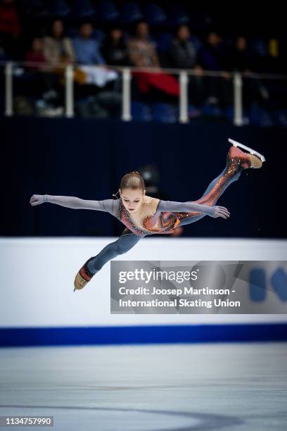 Alexandra Trusova of Russia competes in the Junior Ladies Free Skating during day 4 of the ISU World Junior Figure Skating Championships Zagreb at...