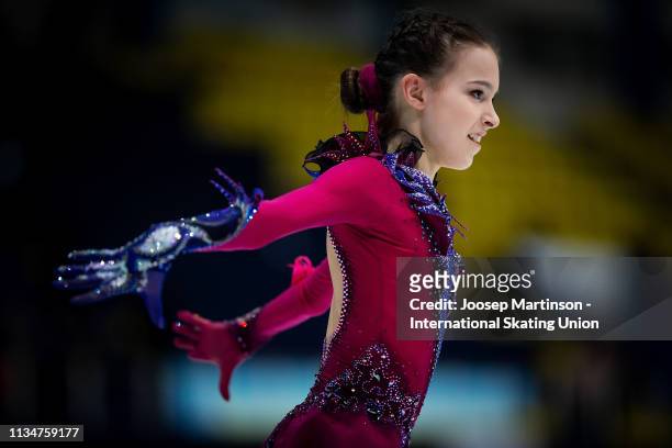 Anna Shcherbakova of Russia competes in the Junior Ladies Free Skating during day 4 of the ISU World Junior Figure Skating Championships Zagreb at...