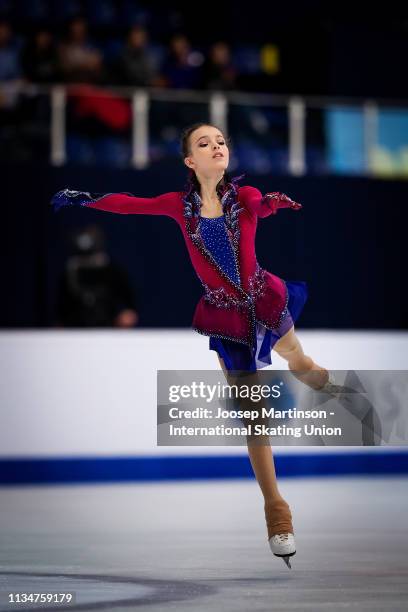 Anna Shcherbakova of Russia competes in the Junior Ladies Free Skating during day 4 of the ISU World Junior Figure Skating Championships Zagreb at...