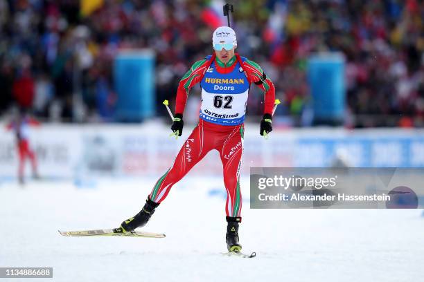 Krasimir Anev of Bulgaria competes at the IBU Biathlon World Championships Men 10km Sprint at Swedish National Biathlon Arena on March 09, 2019 in...