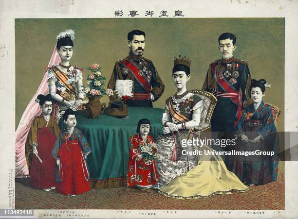 The Meiji Emperor of Japan, standing centre, with the Japanese imperial family, May 1900. After Torajiro Kasai, Japanese artist
