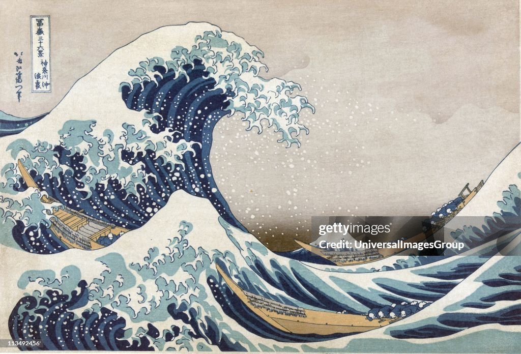 The Great Wave off the coast at Kanagawa, c1830. From 'Thirty-six Views of Mount Fuji', c1831. Katsushika Hokusai (1760-1849) Japanese Ukiyo-e artist. Men crouch in boats as huge wave towers over them. Sea Power ...