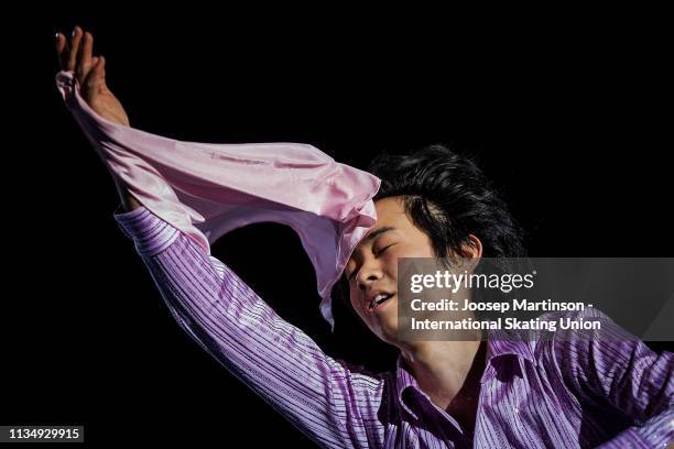 Koshiro Shimada of Japan performs in the Gala Exhibition during day 5 of the ISU World Junior Figure Skating Championships Zagreb at Dom Sportova on...