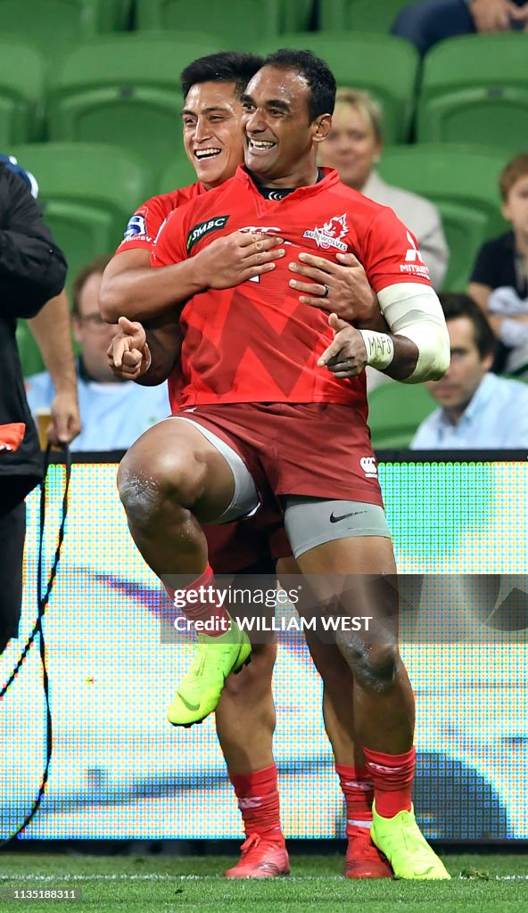 RUBGYU-SUPER-REBELS-SUNWOLVES