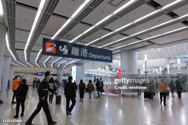 hong kong west kowloon station - hong kong high speed train stock pictures, royalty-free photos & images