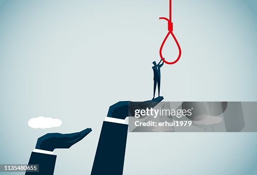 自殺 自殺