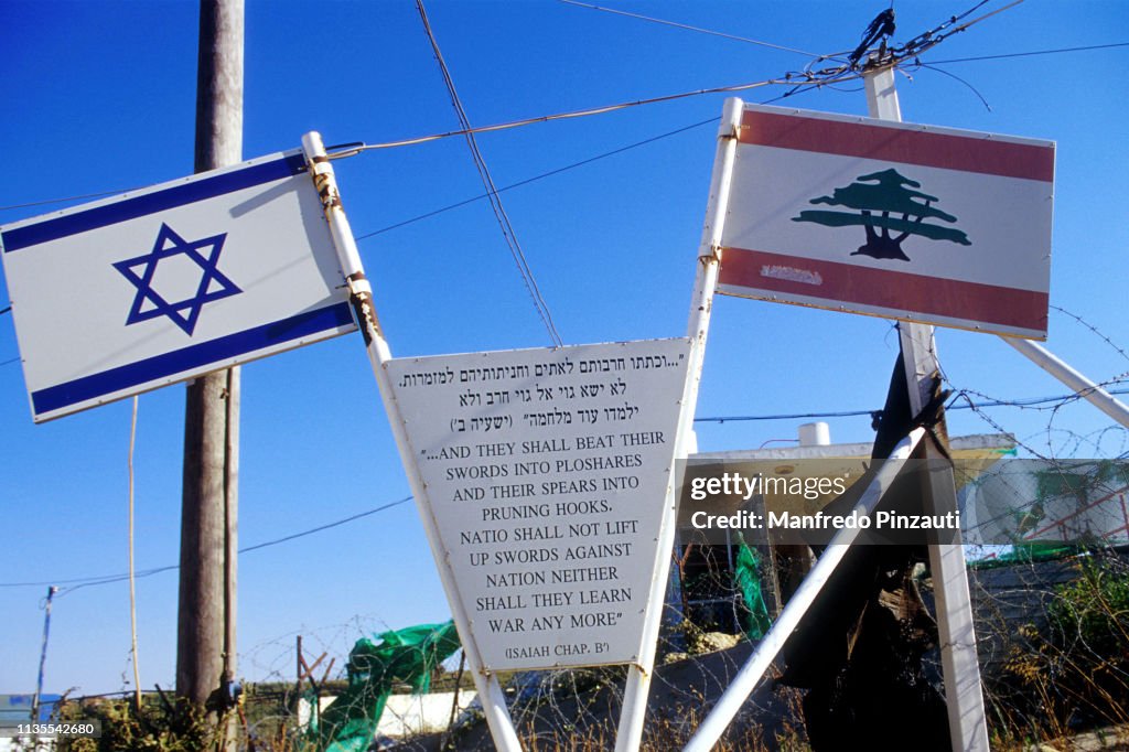 Golan Heights .Israel .Border