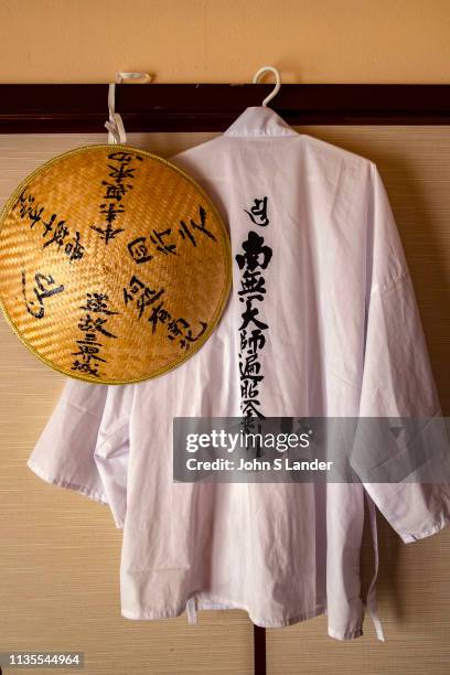 Hakui Robe Sugegasa Photos and Premium High Res Pictures - Getty Images