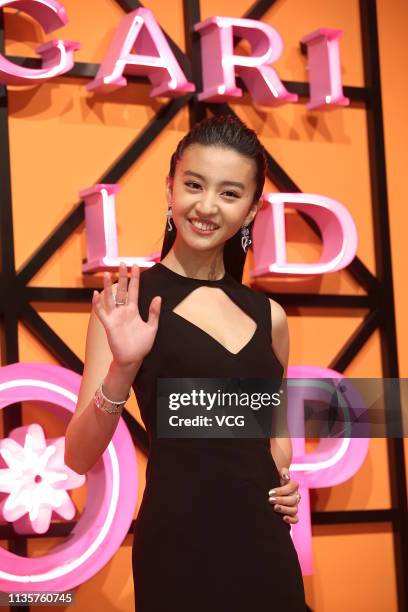 161 Kōki Model Stock Photos, High-Res Pictures, and Images - Getty Images