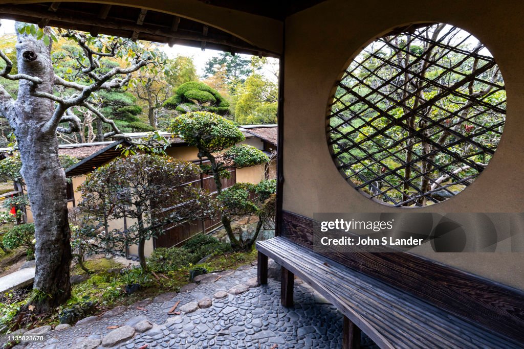 Moon Window at Fukuju Kaikan Garden - a part of Fukuyama...