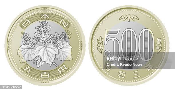 Images show the front and back of Japan's new 500 yen coin to be introduced in fiscal 2024. ==Kyodo