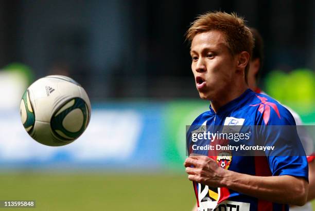 Keisuke Honda of PFC CSKA Moscow in action during the Russian Football League Championship match between PFC CSKA Moscow and FC Spartak Moscow at the...