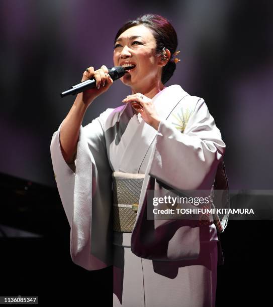 Yumi Matsutoya Photos and Premium High Res Pictures Getty Images