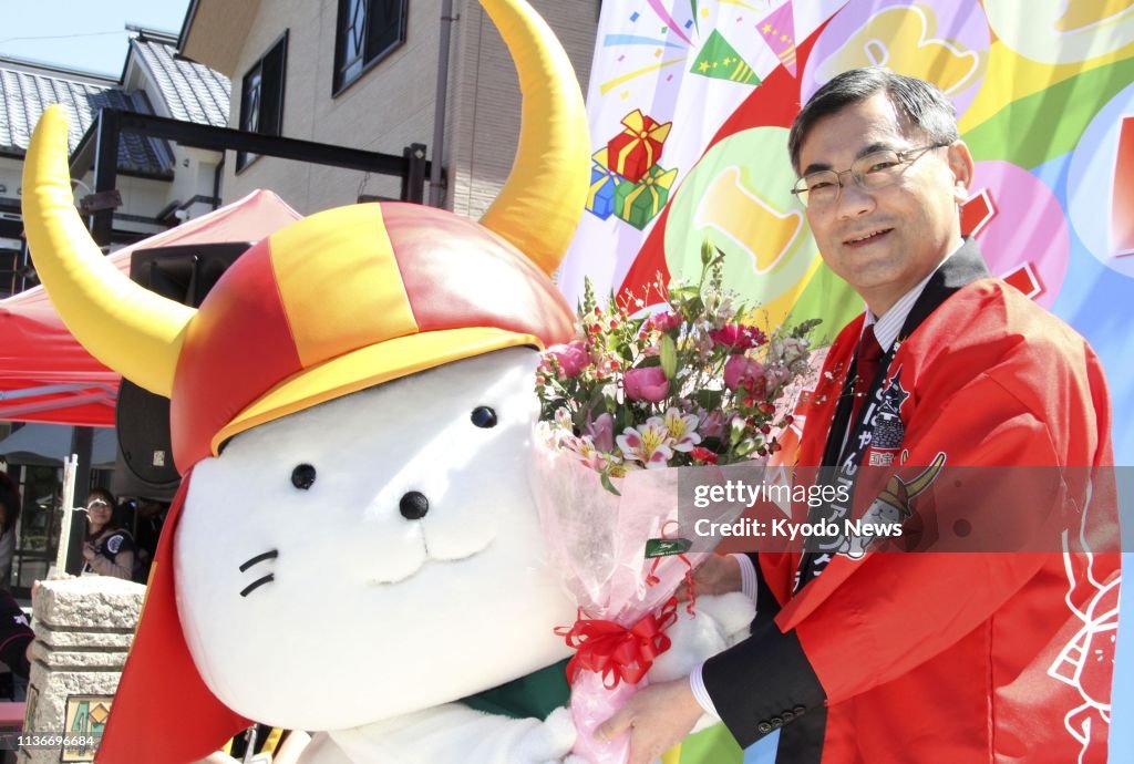 Japanese city mascot's 13th birthday