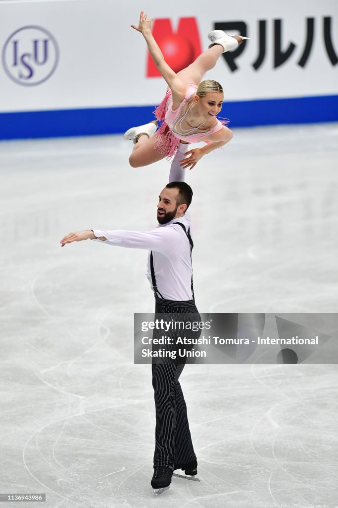 2019 ISU World Figure Skating Championships Saitama