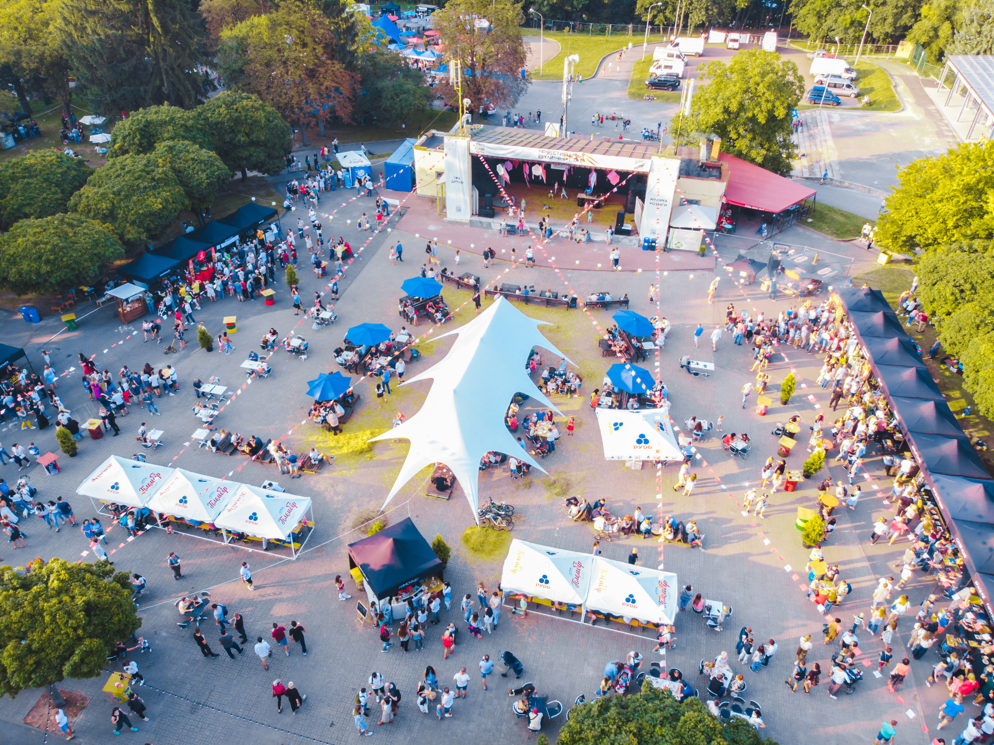 drone event