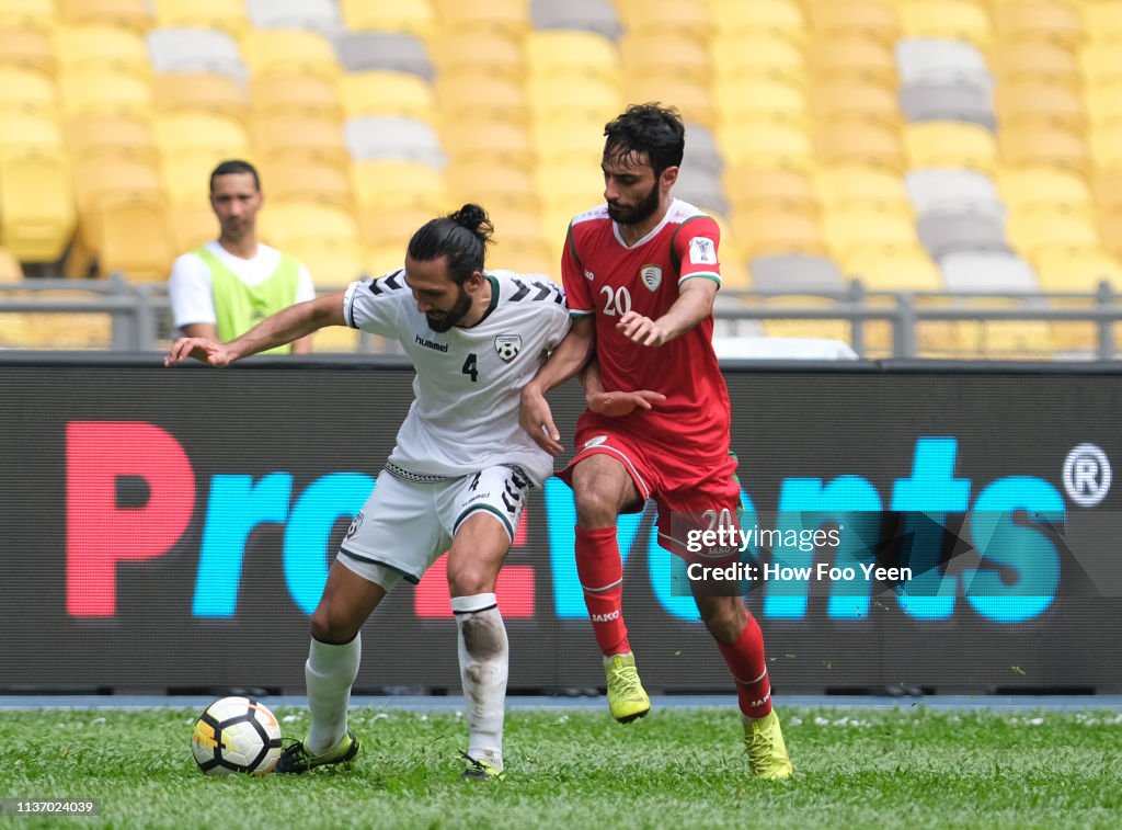 Oman v Afghanistan - Airmarine Cup