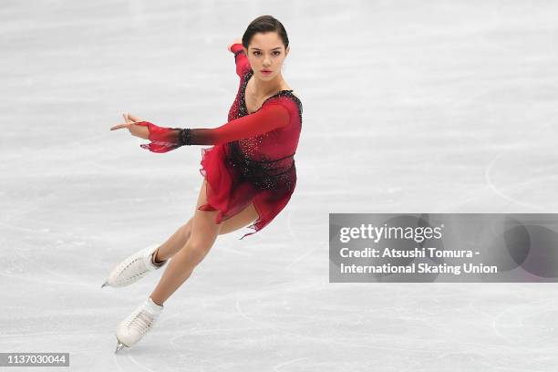 Evgenia Medvedeva of Russia competes in the Ladies short program during day 1 of the ISU World Figure Skating Championships 2019 at Saitama Super...