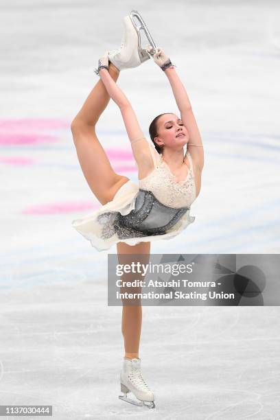 Alina Zagitova of Russia competes in the Ladies short program during day 1 of the ISU World Figure Skating Championships 2019 at Saitama Super Arena...