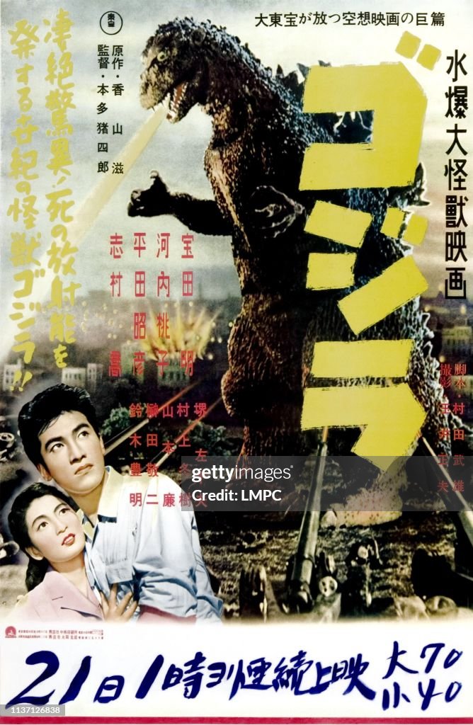 Godzilla
