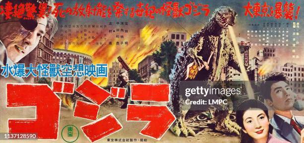 Godzilla , top left: Akihiko Hirata; man in center: Fuyuki Murakami; as 'Godzilla': Harou Nakajima and Katsumi Tezuka; lower left, l-r: Momoko Kochi,...