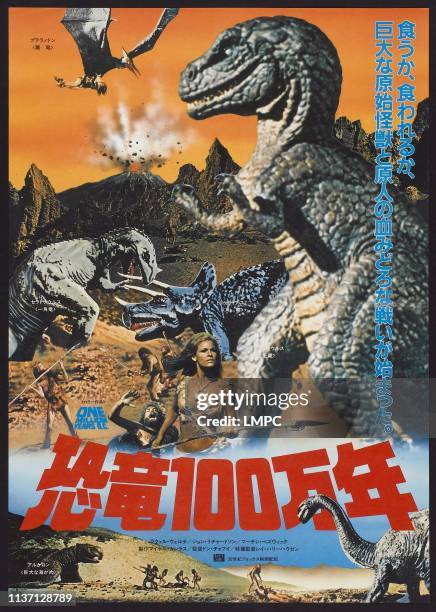 One Million Years B.c., poster, Raquel Welch on Japanese poster art, 1966.