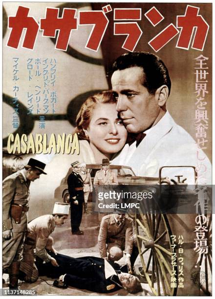 Casablanca, poster, top from left: Ingrid Bergman, Humphrey Bogart on Japanese poster art, 1942.