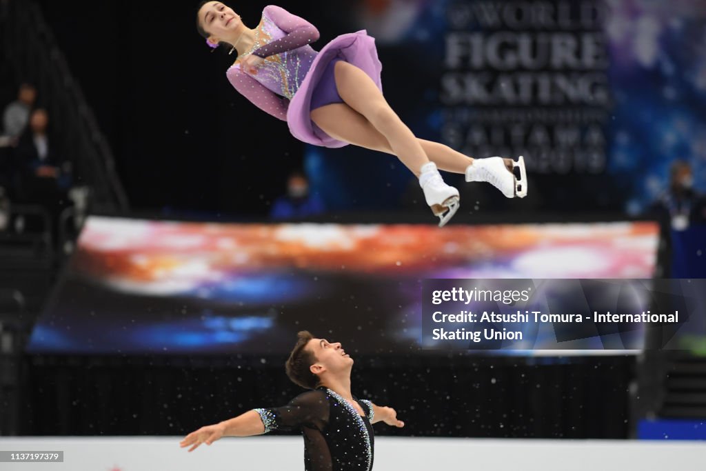 2019 ISU World Figure Skating Championships Saitama