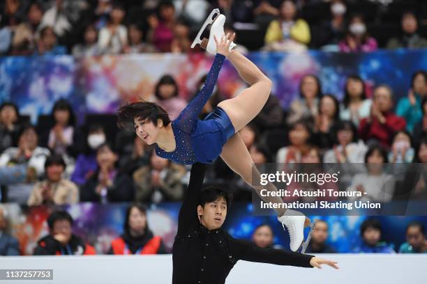 Wenjing Sui and Cong Han of China compete in the Pairs free skating during day 2 of the ISU World Figure Skating Championships 2019 at Saitama Super...