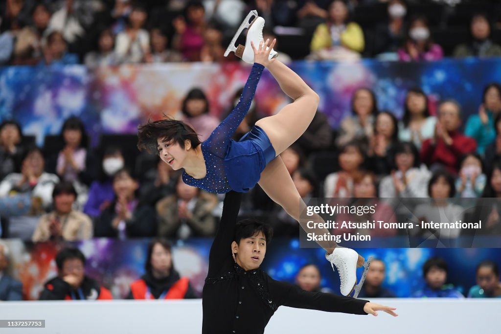 2019 ISU World Figure Skating Championships Saitama