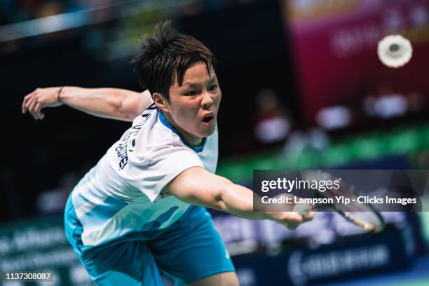 Yang Ching Panda Ching Ching Photos and Premium High Res Pictures - Getty Images