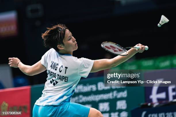 Yang Ching Panda Ching Ching Photos and Premium High Res Pictures - Getty Images