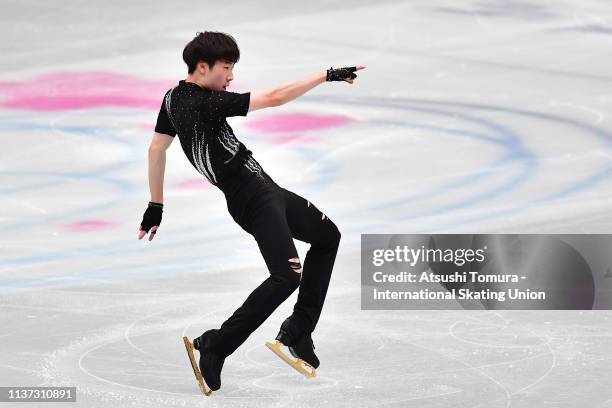 Boyang Jin of China competes in the Men short program during day 2 of the ISU World Figure Skating Championships 2019 at Saitama Super Arena on March...