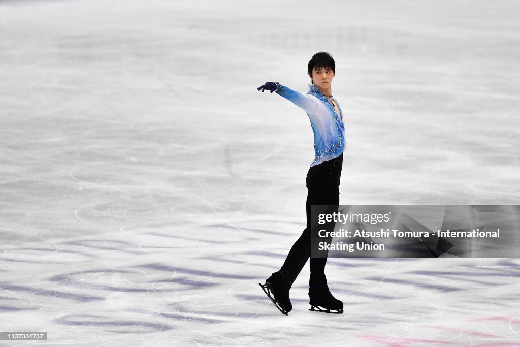 2019 ISU World Figure Skating Championships Saitama