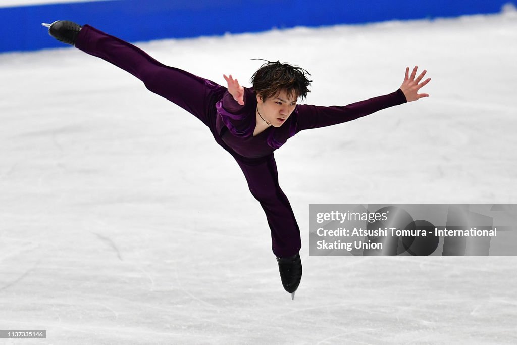 2019 ISU World Figure Skating Championships Saitama