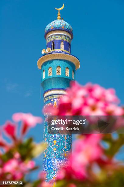 Al Rasool 1,263 Rasool Mosque Stock Photos, High-Res Pictures, and Images - Getty ...